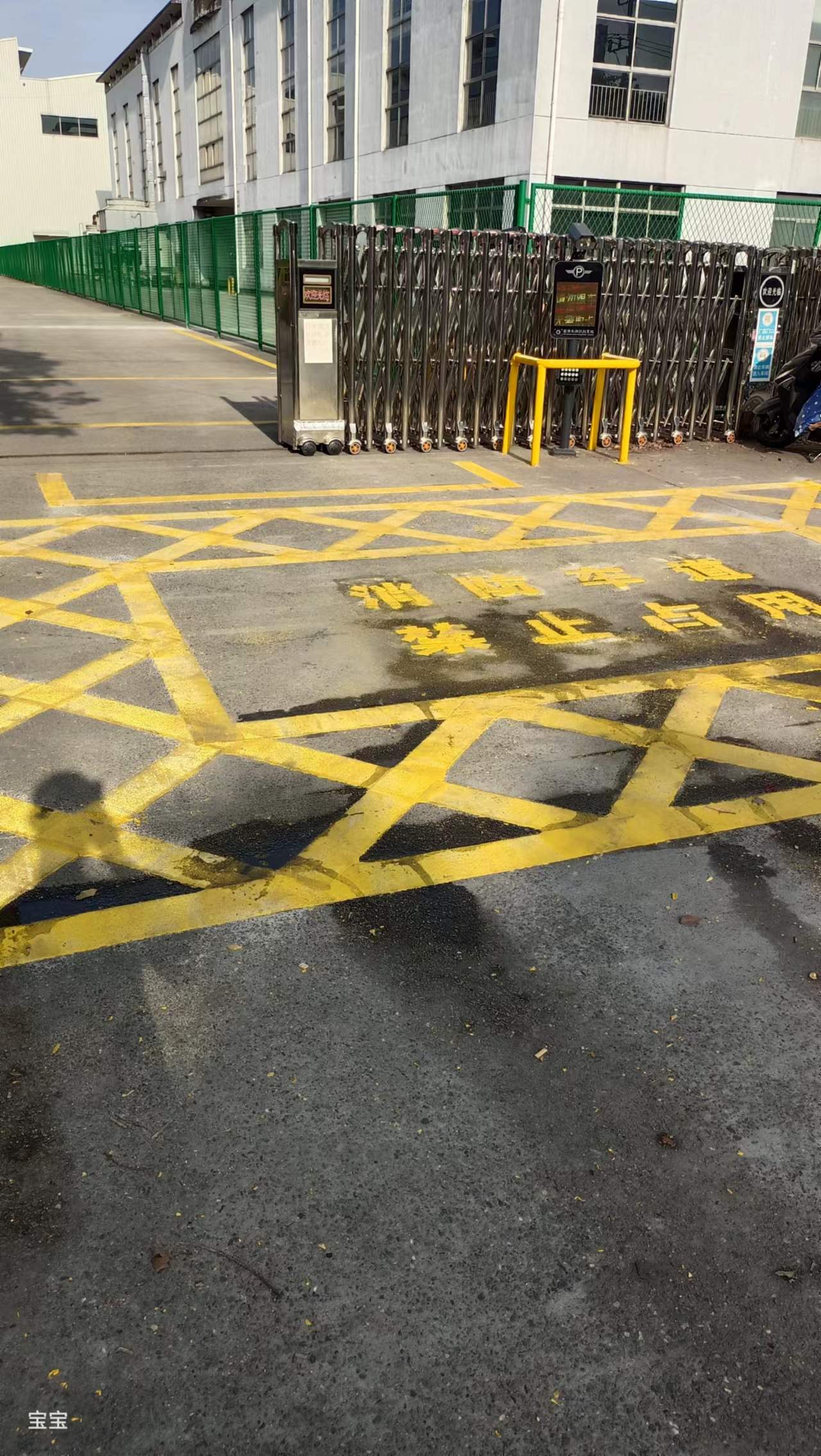 正蓝马路划线